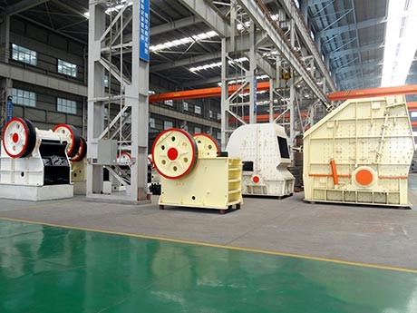 固定式碎石機生產廠家哪個好