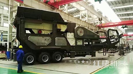 移動破碎機(jī)車間視頻