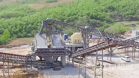 反擊式破碎機(jī)工作現(xiàn)場視頻航拍