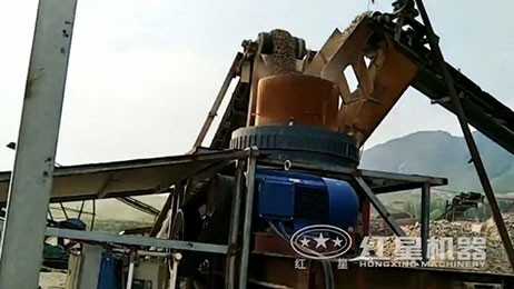 圓錐破碎機(jī)現(xiàn)場圖