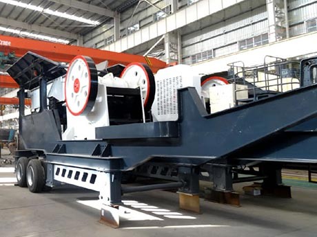 一套移動(dòng)破碎機(jī)大概得多少錢？