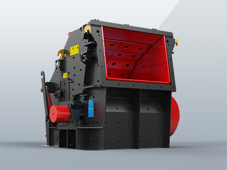 1315反擊式破碎機