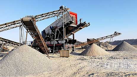 移動(dòng)式小型制沙機(jī)視頻流出，這樣環(huán)保的一體制沙現(xiàn)場(chǎng)您想要嗎？