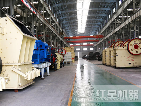 破碎機生產車間