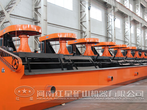 550TPH顎式移動破碎站