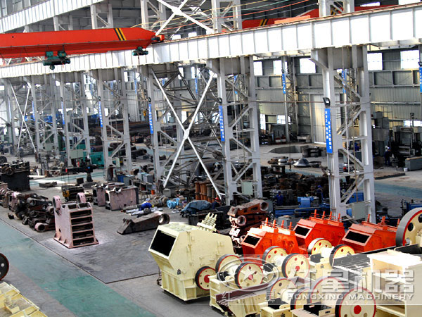 破碎機生產現場