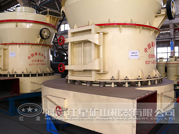 紅星鈣長石磨粉機