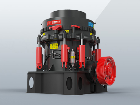 Ф900液壓圓錐破碎機