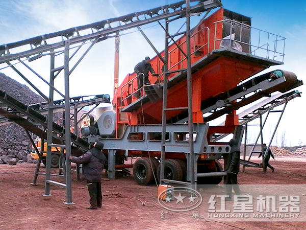 移動(dòng)式破碎機(jī)