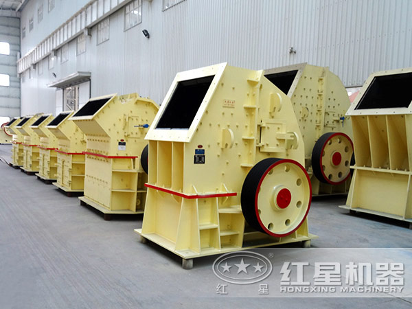 反擊破碎機生產(chǎn)車間