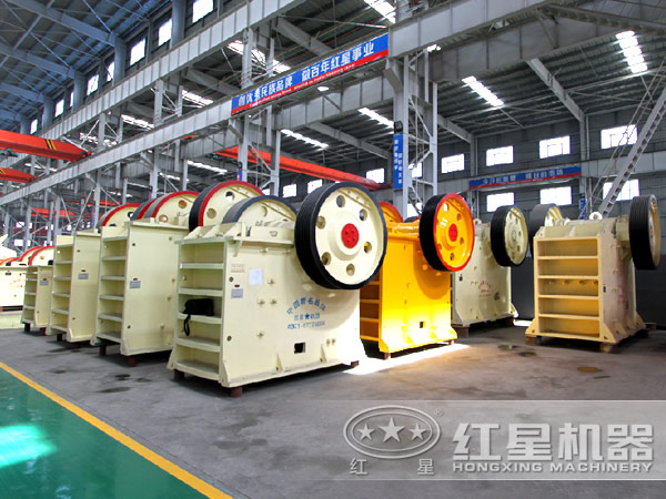 顎式破碎機現場