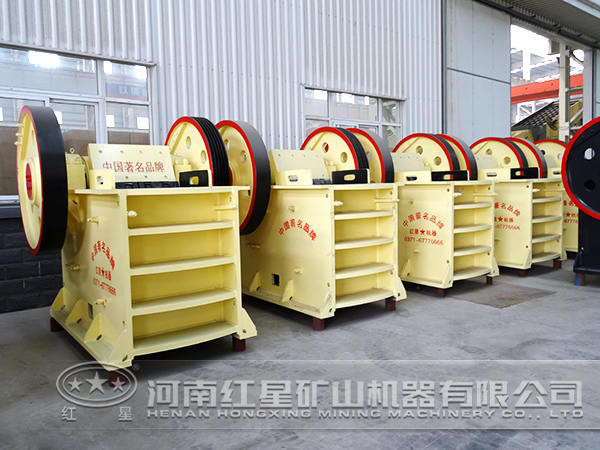 顎式破碎機(jī)車間