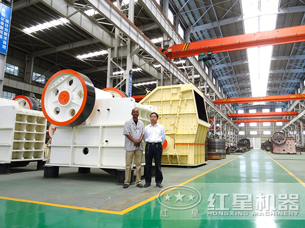 礦石破碎機(jī)廠家
