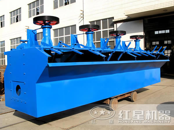 sf型浮選機(jī)設(shè)備