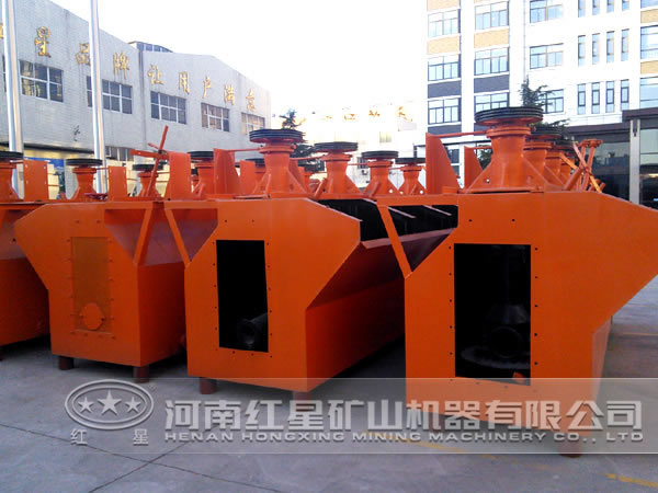 浮選機(jī)廠家