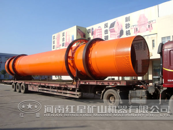 蒙煤烘干機發(fā)貨圖