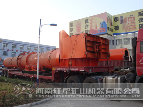 銀礦烘干機廠家發(fā)貨圖片