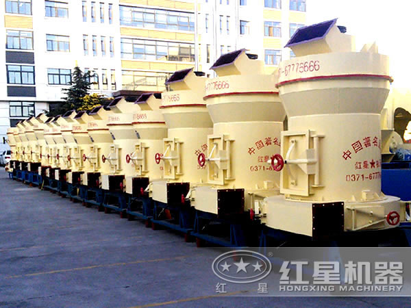 雷蒙磨粉機廠區圖1