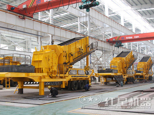 紅星移動(dòng)式破碎機(jī)廠(chǎng)家