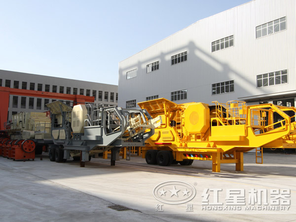 河南紅星車載礦石破碎機(jī)廠家