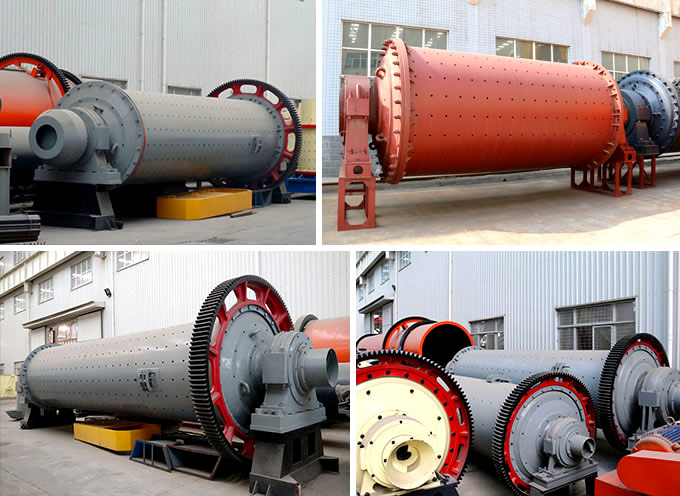 紅星球磨機(jī)