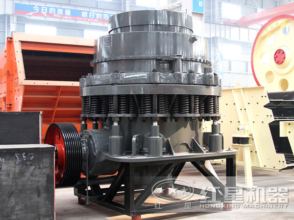 慣性圓錐破碎機(jī)