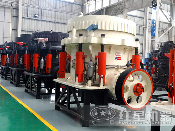 圓錐破碎機怎么樣？破碎效果如何？