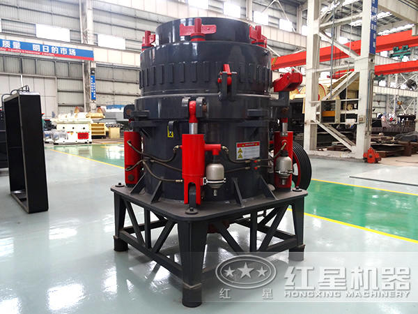 液壓圓錐破碎機