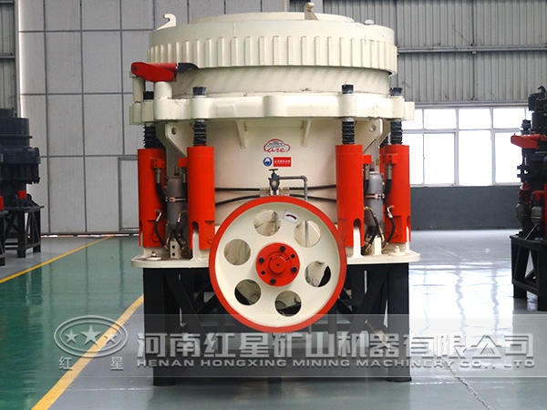 圓錐破碎機(jī)
