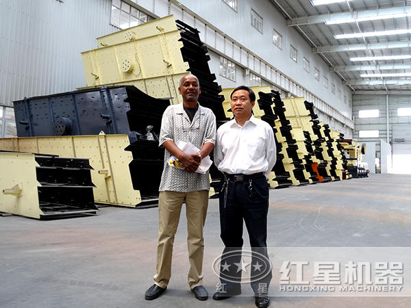 篩面運(yùn)動(dòng)形式對(duì)振動(dòng)篩性能的影響分析