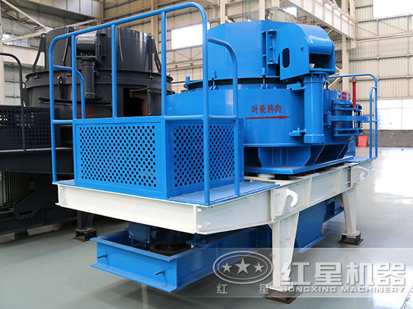 制砂機設(shè)備