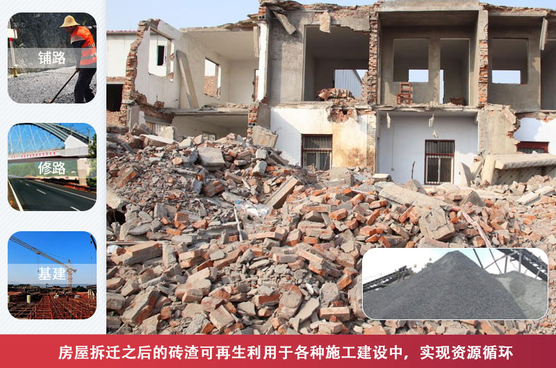 磚渣粉碎機哪種好，小型磚渣粉碎機價格是多少