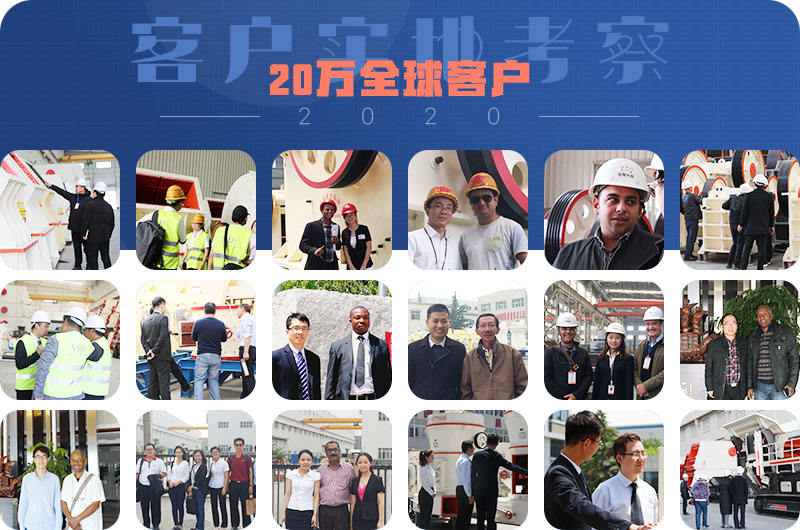 紅星機器中型碎石機廠家服務(wù)