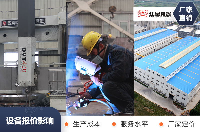 大型石子破碎機價格影響因素 大型石子破碎機價格影響因素