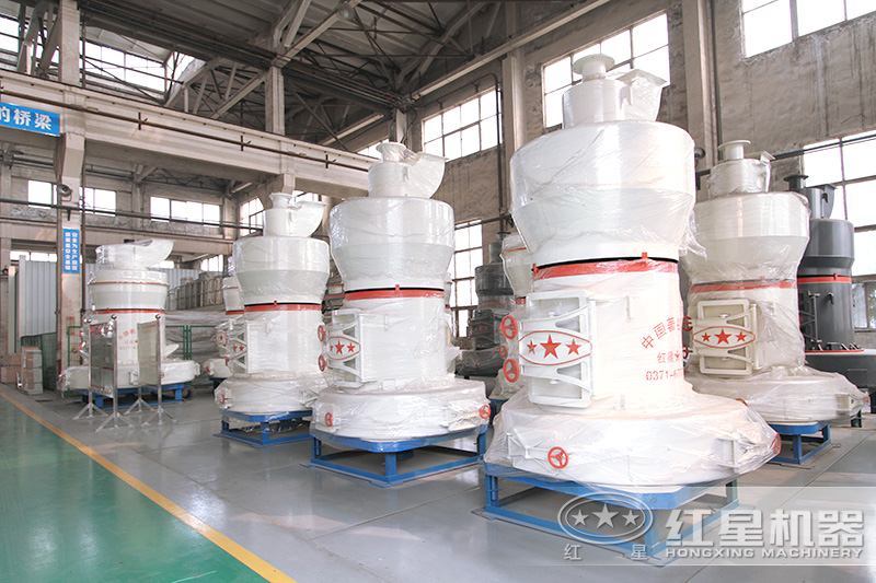 紅星機(jī)器石灰石粉加工設(shè)備車間 紅星機(jī)器石灰石粉加工設(shè)備車間