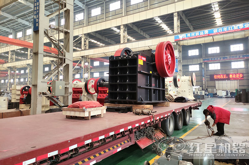 紅星機器鄂式碎石機車間直接發貨 紅星機器鄂式碎石機車間直接發貨