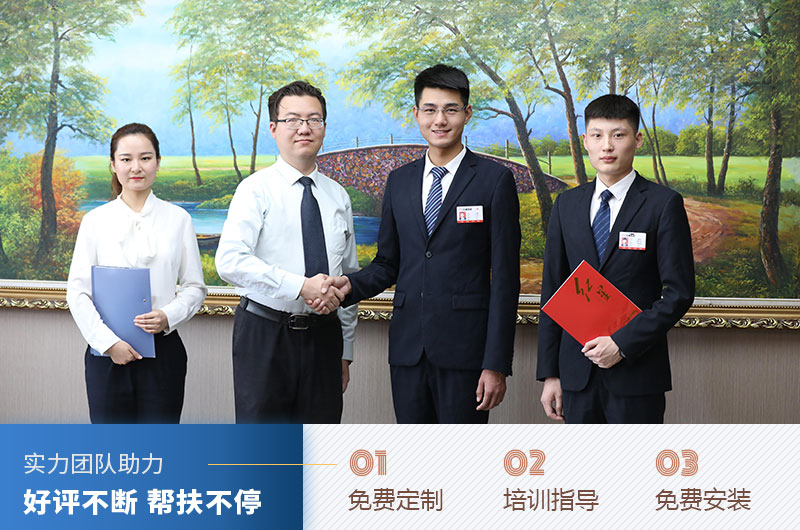 小型制砂設(shè)備價(jià)格工廠直銷(xiāo) 小型制砂設(shè)備價(jià)格工廠直銷(xiāo)