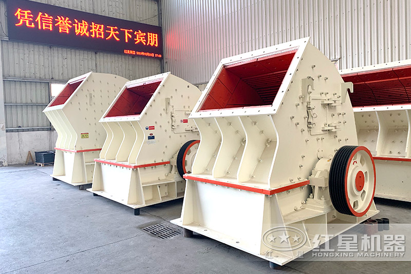 1308錘式制砂機(jī) 1308錘式制砂機(jī)