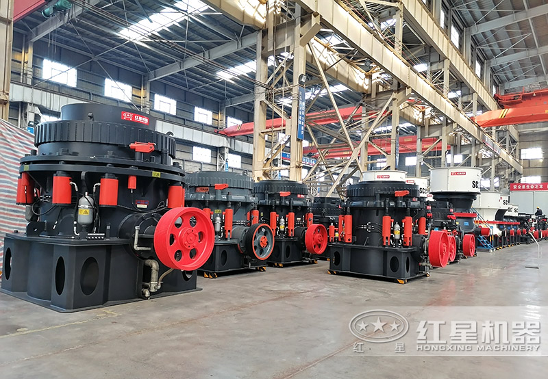 紅星機器圓錐碎石機制造精良,車間現(xiàn)貨 紅星機器圓錐碎石機制造精良,車間現(xiàn)貨