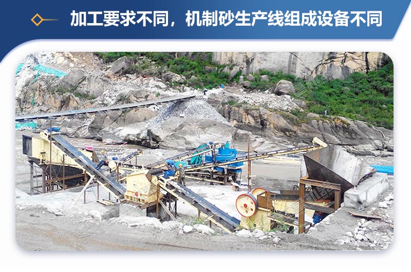 小型碎石機械設(shè)備生產(chǎn)線方案多，就選紅星機器