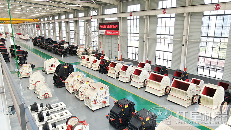 紅星機器車間一角 紅星機器車間一角