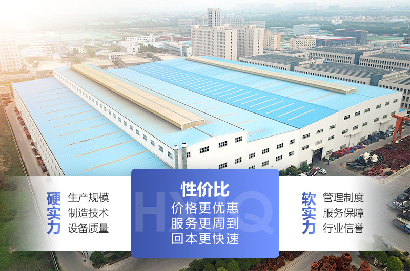 紅星機器廠家值得選購 紅星機器廠家值得選購