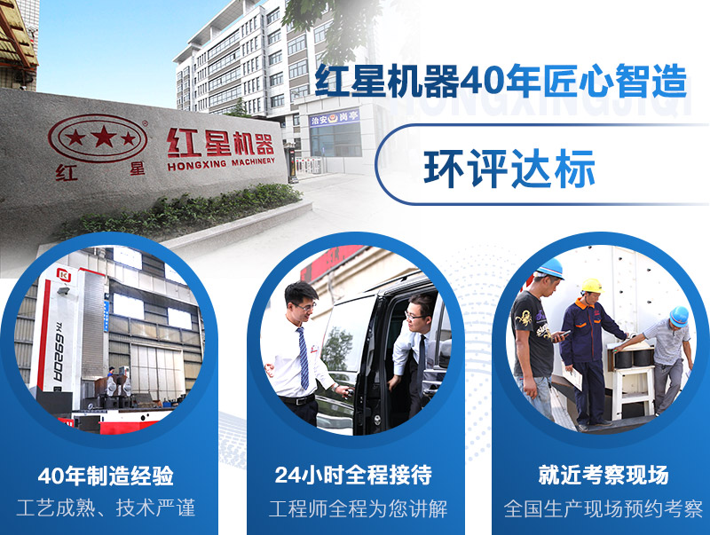 錘式粉碎機廠家推薦