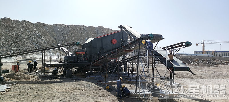 時產300噸移動 破碎機客戶現場