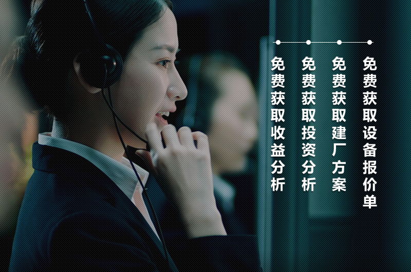 每小時500噸大型移動破碎機廠家選紅星 每小時500噸大型移動破碎機廠家選紅星