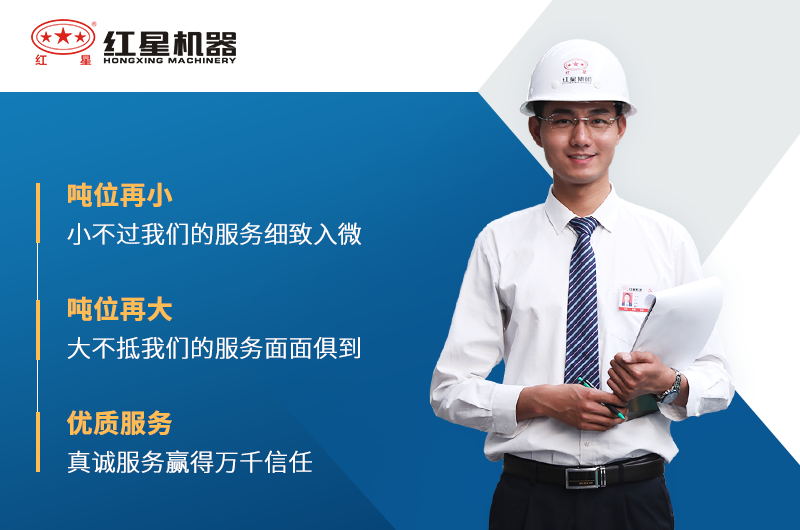 洗砂機設備全套生產線配置選紅星廠家 洗砂機設備全套生產線配置選紅星廠家