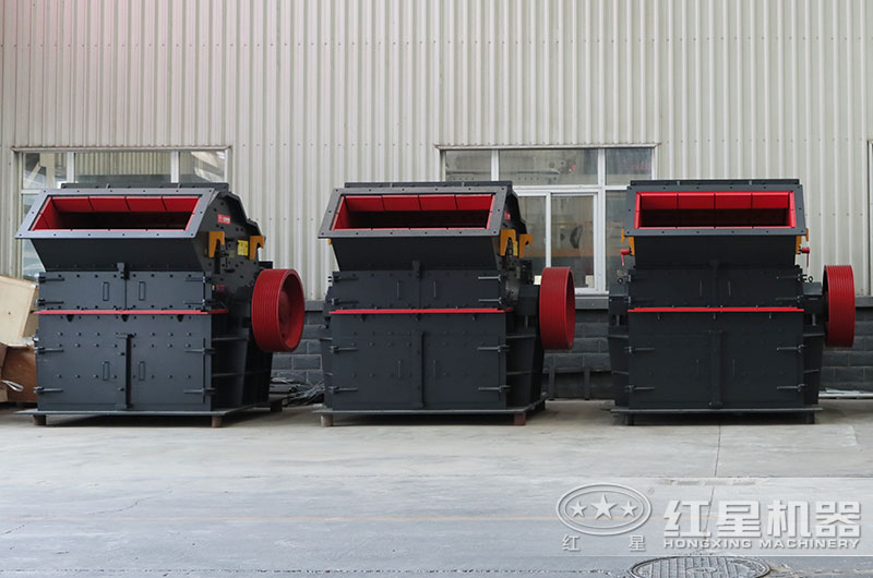 細碎機圖片 細碎機圖片