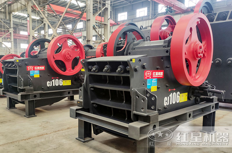 小型礦石破碎機 小型礦石破碎機