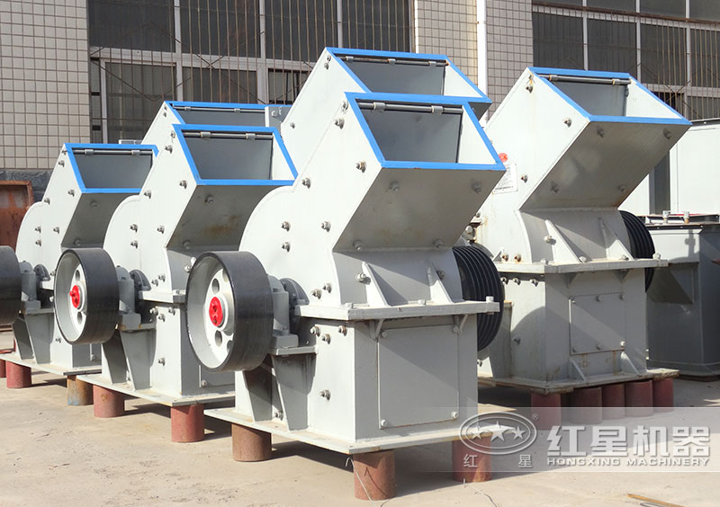 錘式破碎機 錘式破碎機