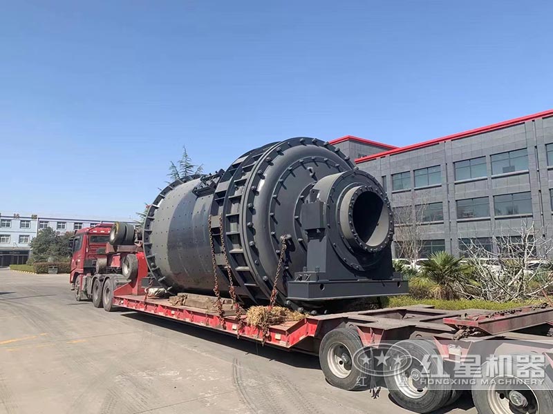 紅星機器干式球磨機價格優惠,為客戶送貨上門 紅星機器干式球磨機價格優惠,為客戶送貨上門